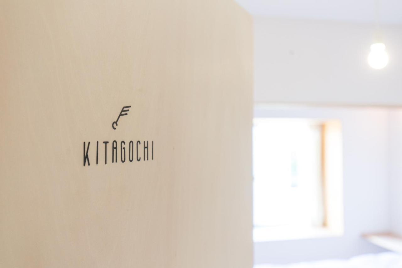 Fujiya Hostel Satomura Dış mekan fotoğraf